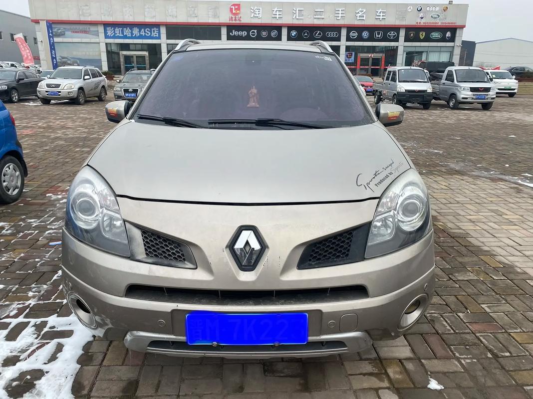 广州249日产汽车与雷诺的合作，哈弗的低能耗柴油动力技术